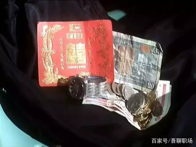 职场月薪3万,职场你一直付出却比不上人家