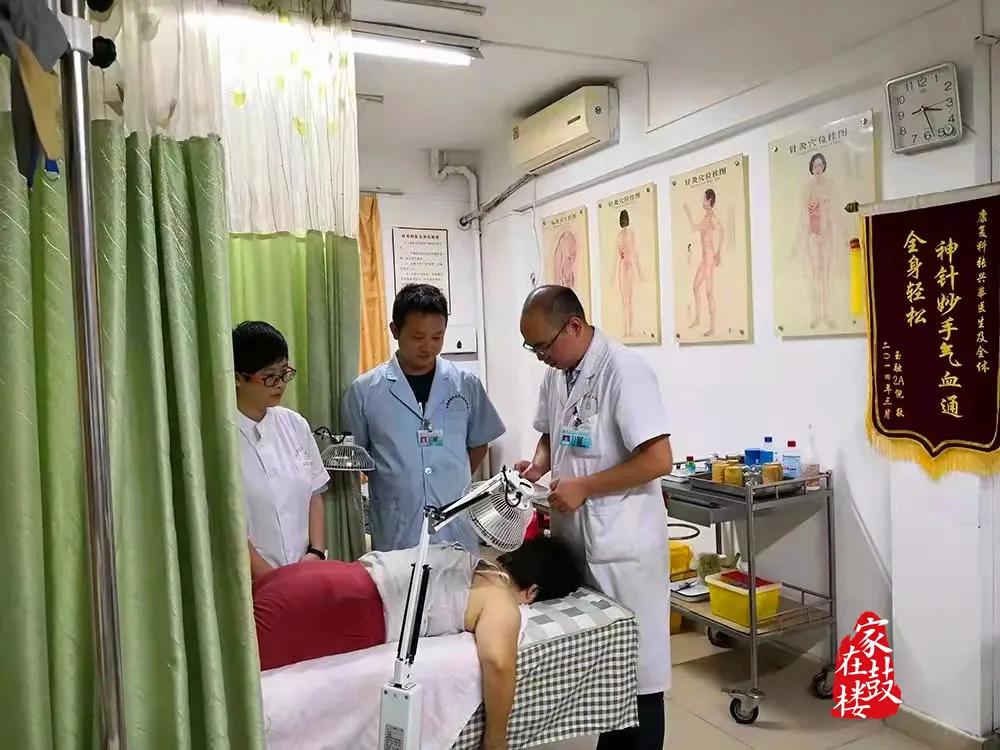 南京厉害的针灸中医,鼓楼中医针灸行家