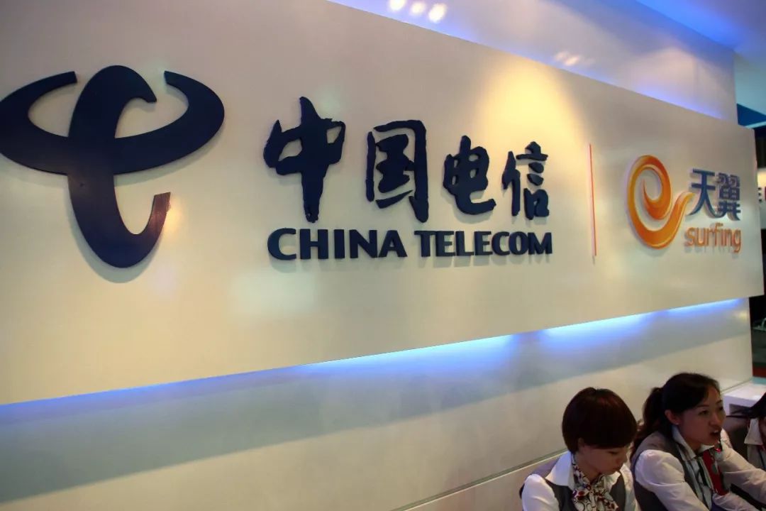 中国电信5g消息商用发布会,中国电信5g事件