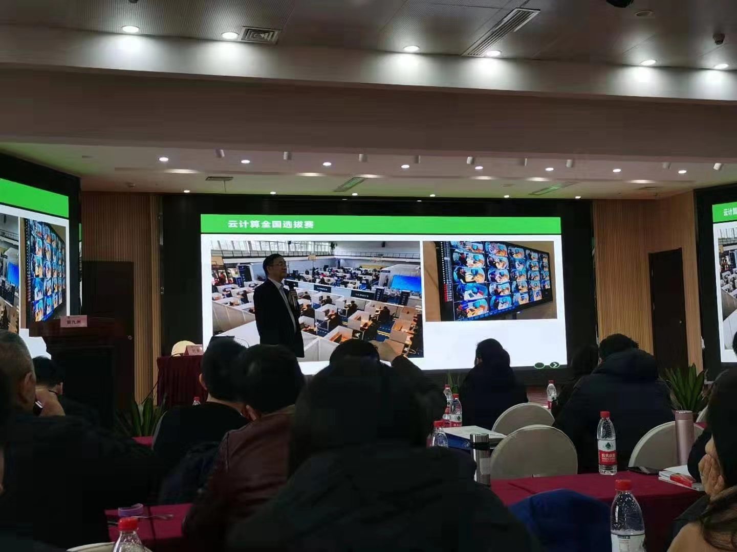 刘鹏教授简介,湖北职业技能竞赛裁判员