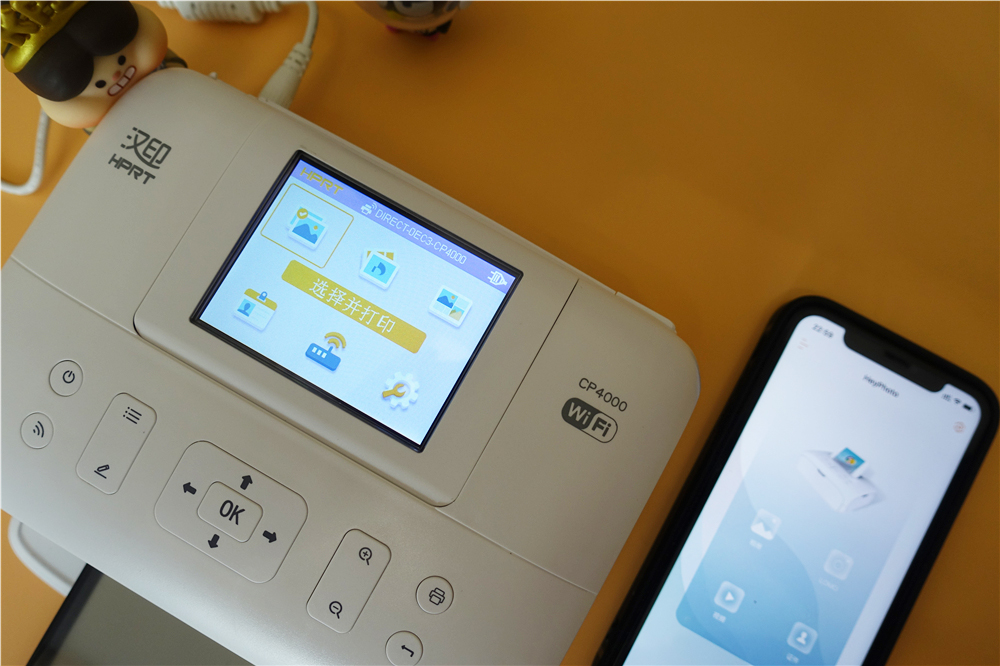 汉印cp4000和汉印cp4100区别,汉印cp4000l能够用便宜的相纸吗