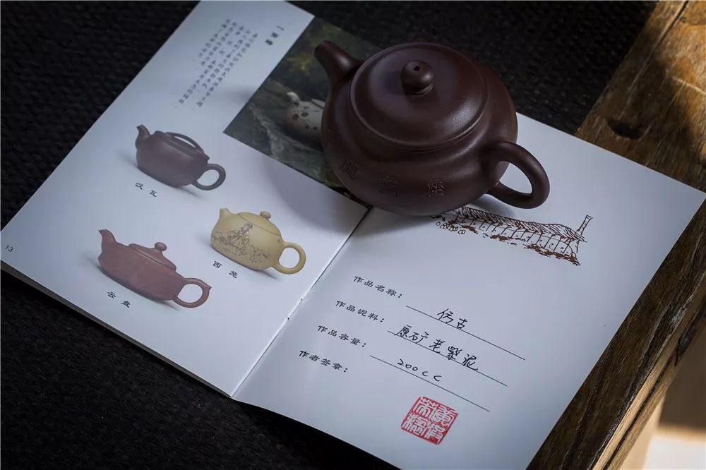 座有兰言顾景舟紫砂壶高仿,顾景舟座有兰言出处