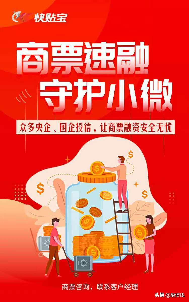 房地产企业筹资渠道有哪些,房地产商融资套路