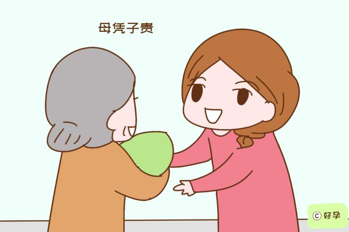 头胎男孩女孩都一样吗,生男生女都一样是个宝