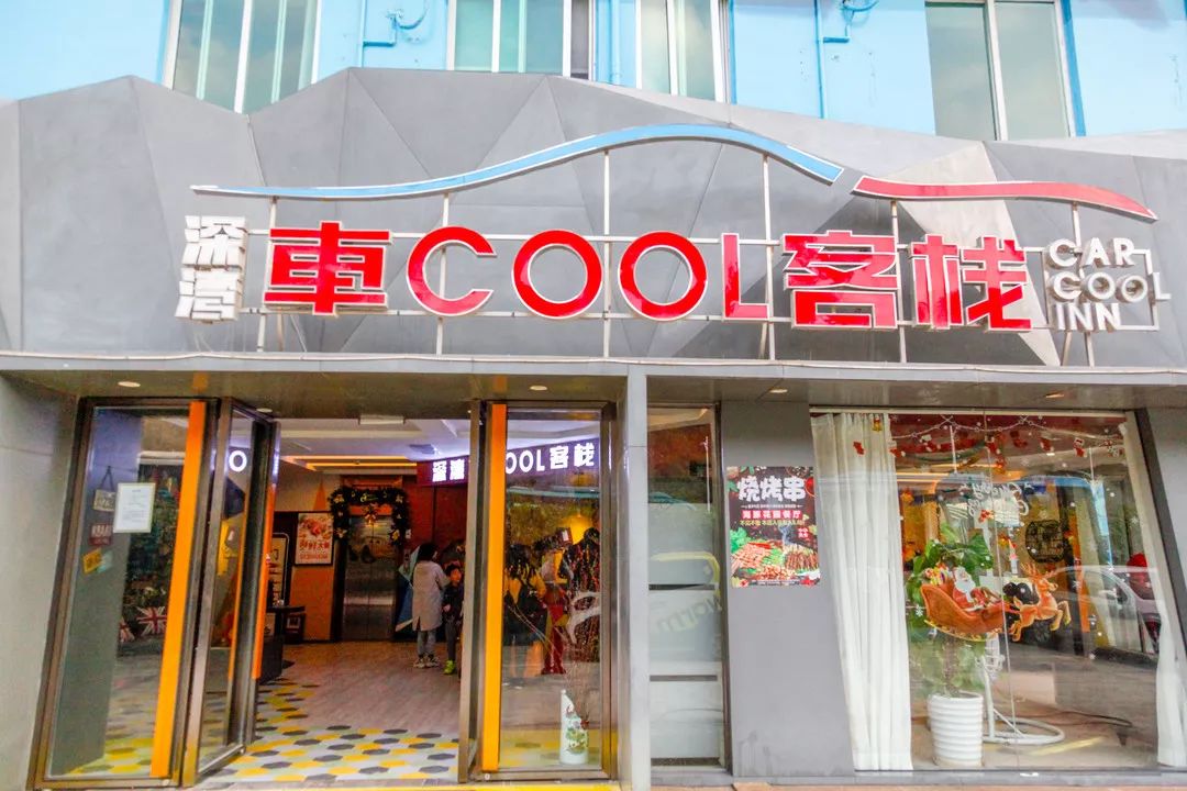 珠海长隆宇宙飞船附近民宿推荐,珠海长隆附近民宿公寓推荐