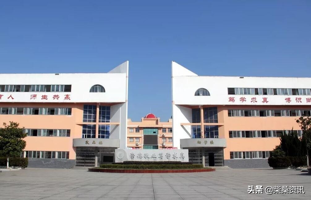 九江市田家炳实验中学好不好？1993年建校，占地70余亩