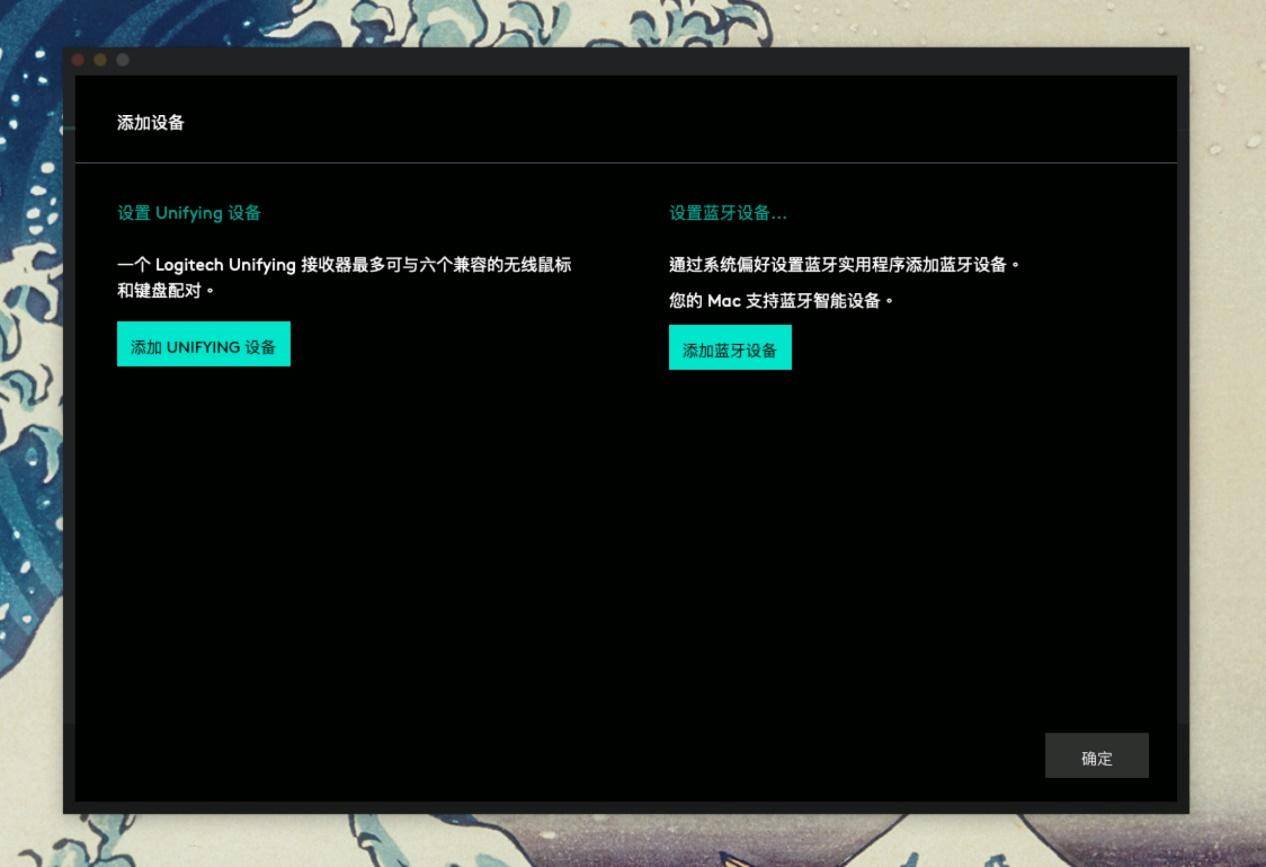 超薄键盘好吗,超薄键盘nice