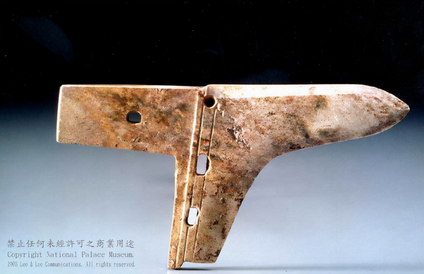 台北故宫博物院汉代玉器,台北故宫博物院高古玉