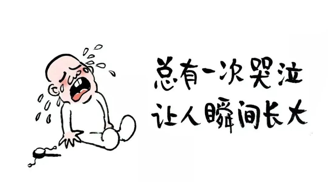 你看，那个少年，身上有一束光，还有一双翅膀