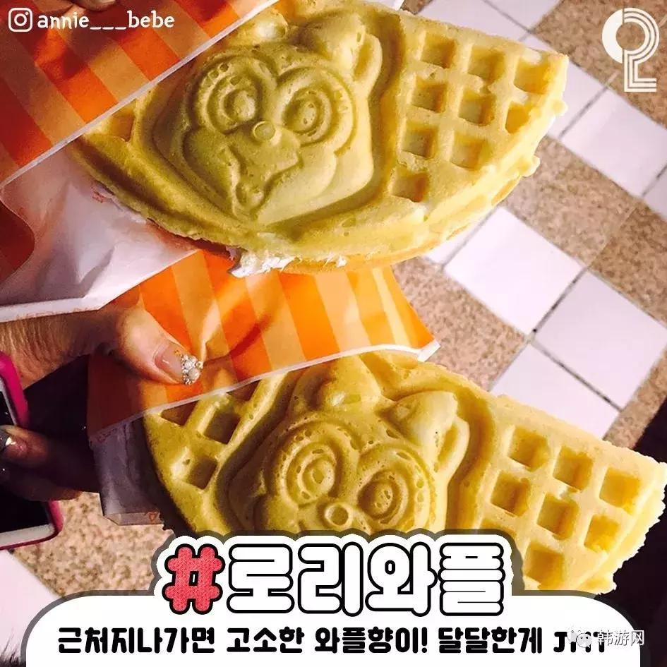 乐天世界门票包含哪些游玩项目,韩国乐天世界游玩