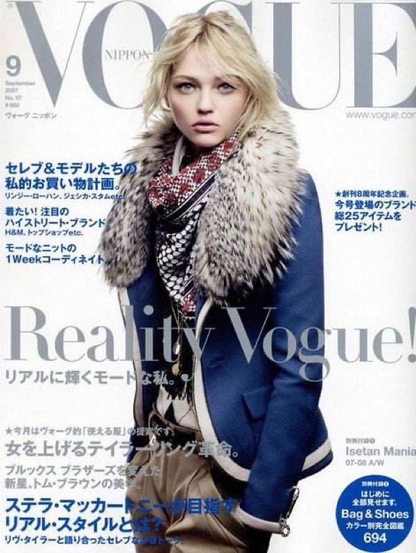 普拉达的亲闺女,prada母女