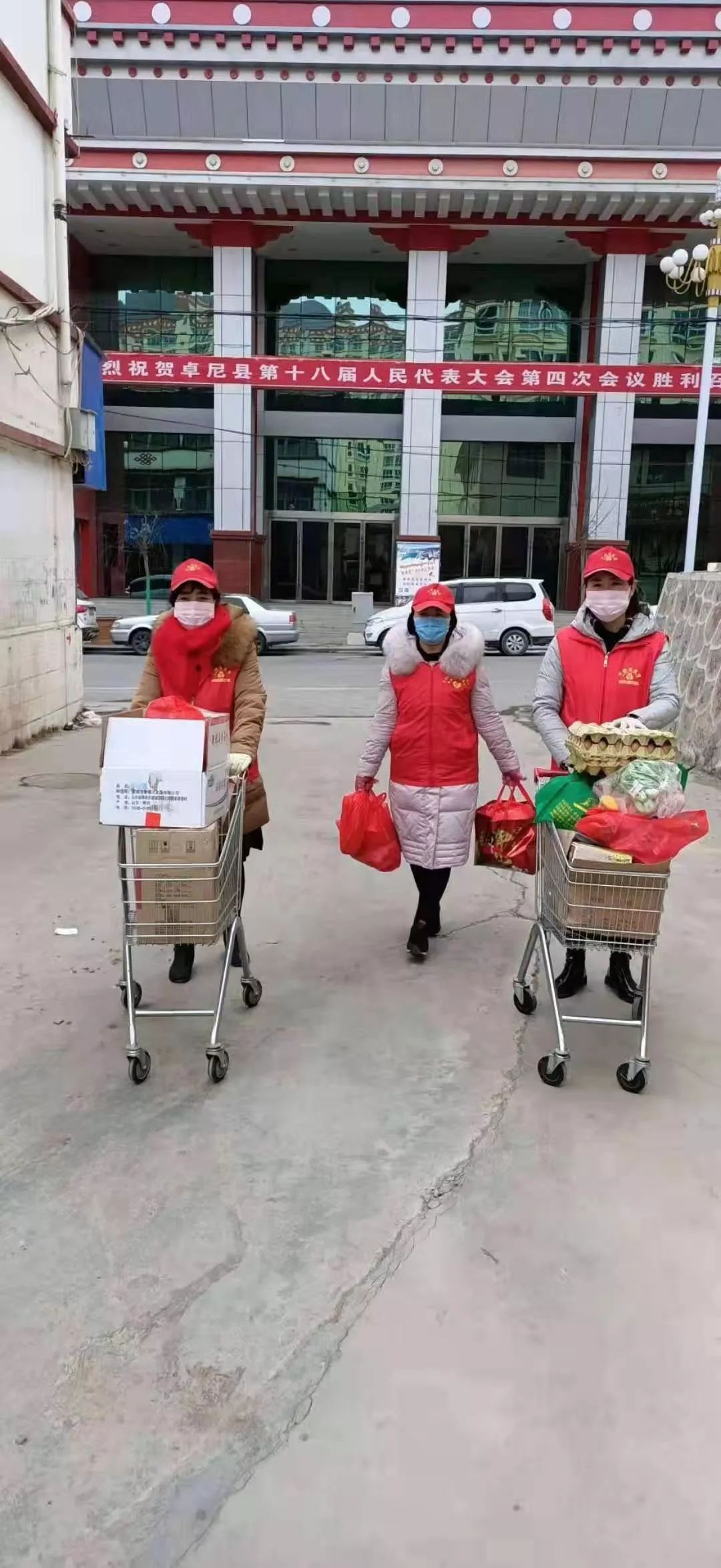 代购娘子军——绽放在高原上的格桑花
