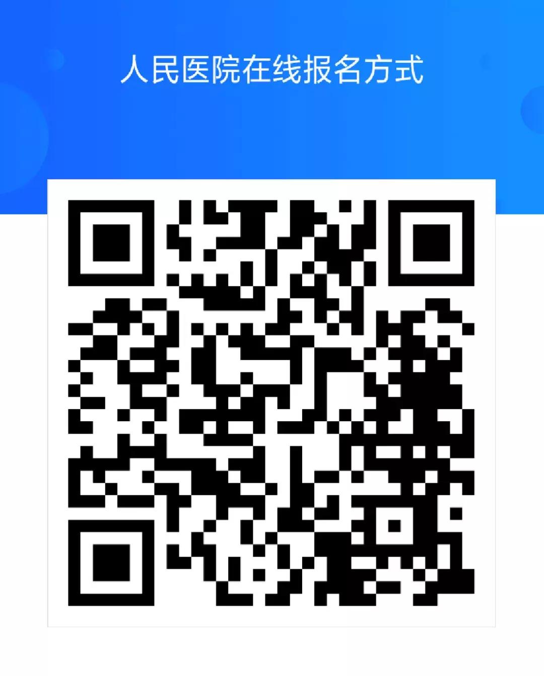 陕西治疗矮小症的最佳医院,陕西矮小症行家