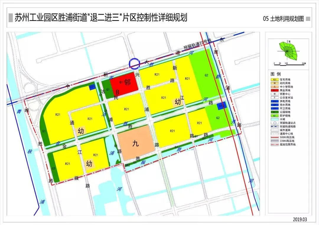 快了！星海集团胜浦九年制学校2022年投入，一二手房反馈不一