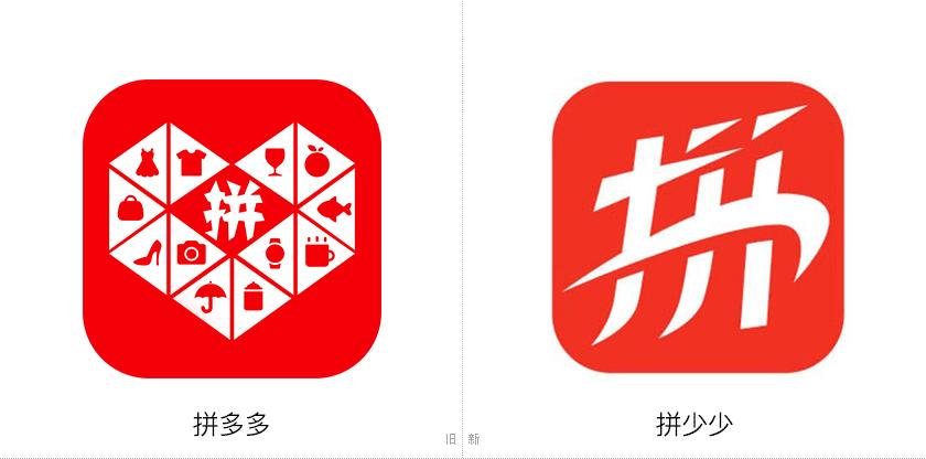拼多多售假一年后还能够开店吗,在拼多多卖家虚假发货怎么办
