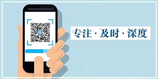 杭州祐康集团,佑康集团被谁收购了
