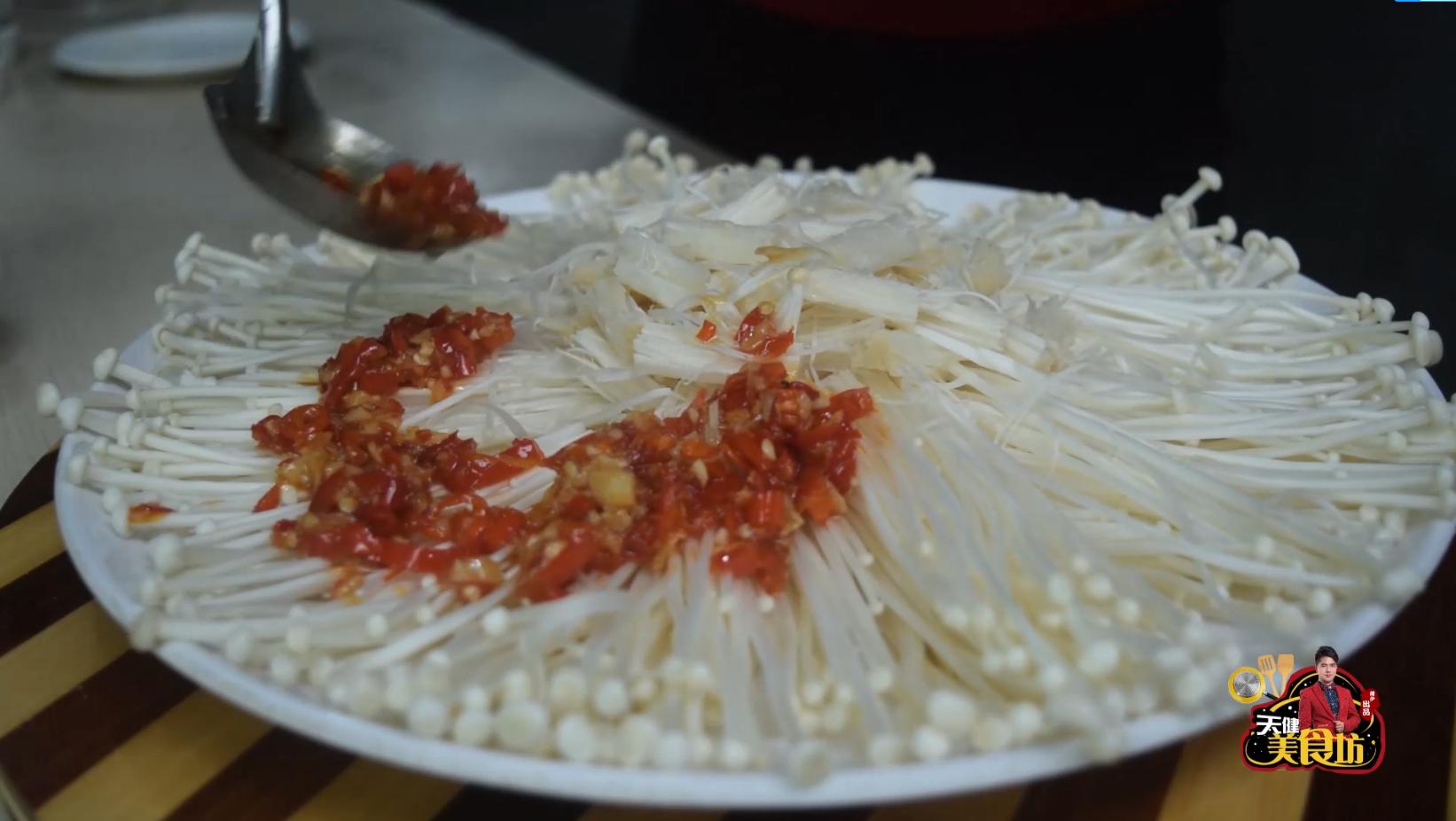 金针菇这样做太好吃了香辣过瘾,金针菇最辣好吃的做法