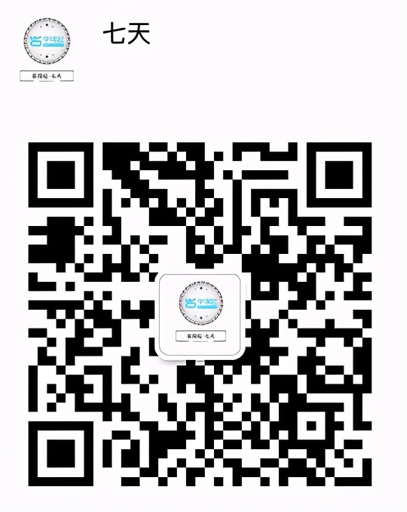 淘宝欢迎语设置怎么设置,淘宝自动欢迎语在哪里设置