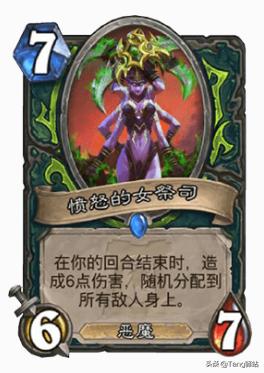 看完这部“秘籍”后，我用被削的恶魔猎手拿到了“12胜”奖励！