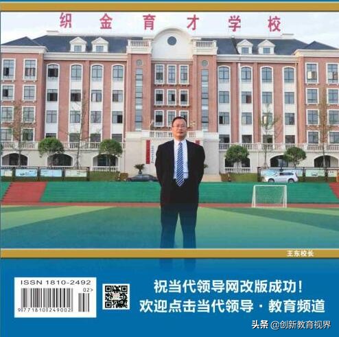 朱杰男高音,朱杰独唱完全版
