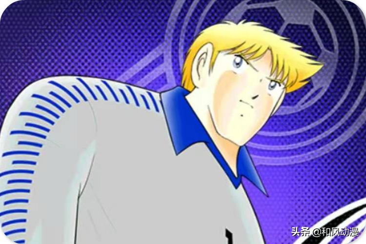 足球小将日本排名,足球小将实力排名世界杯