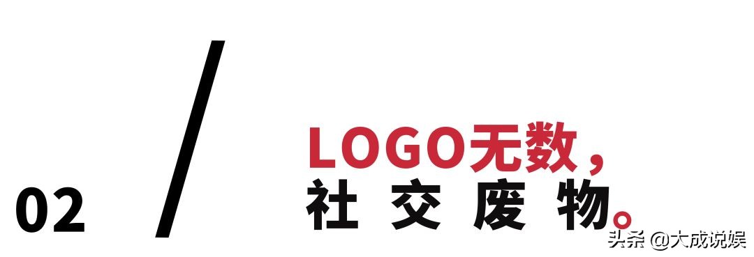 现在能够穿优衣库吗,现在还有人穿优衣库吗
