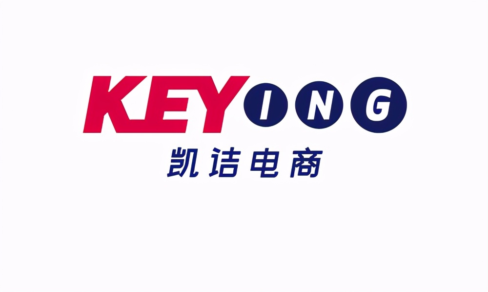 大连网店代运营公司排名,大连淘宝店铺代运营靠谱吗