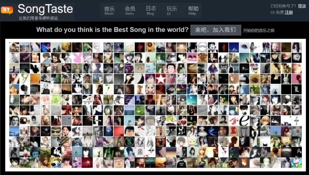 互联网最老的产品,你用过的第一部手机是什么牌子的