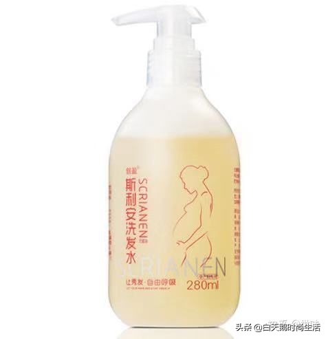 孕期需要使用孕妇专用洗发水吗,孕妇洗发水有什么讲究吗