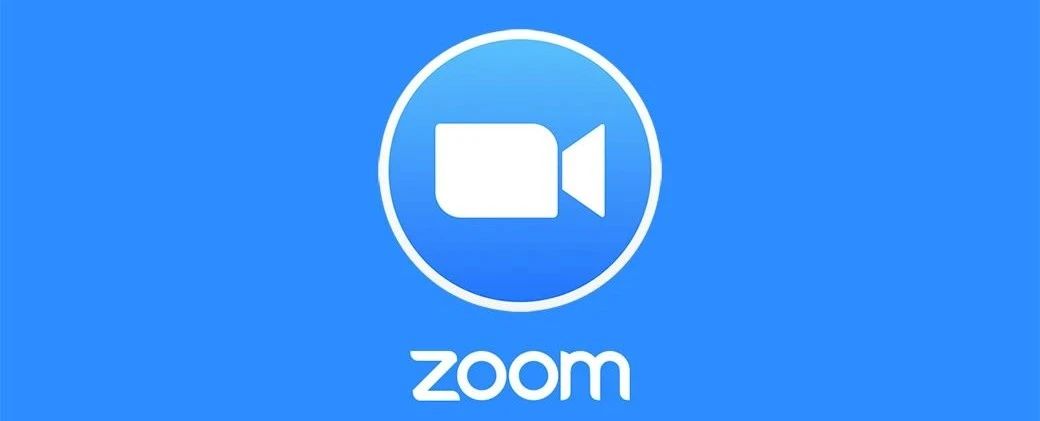 一个业务撑起300亿美金市值，Zoom是怎么做到的？