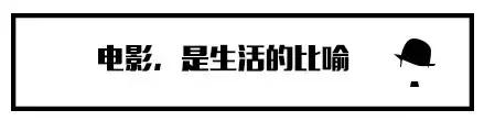 HBO这部影片比恐怖片还可怕