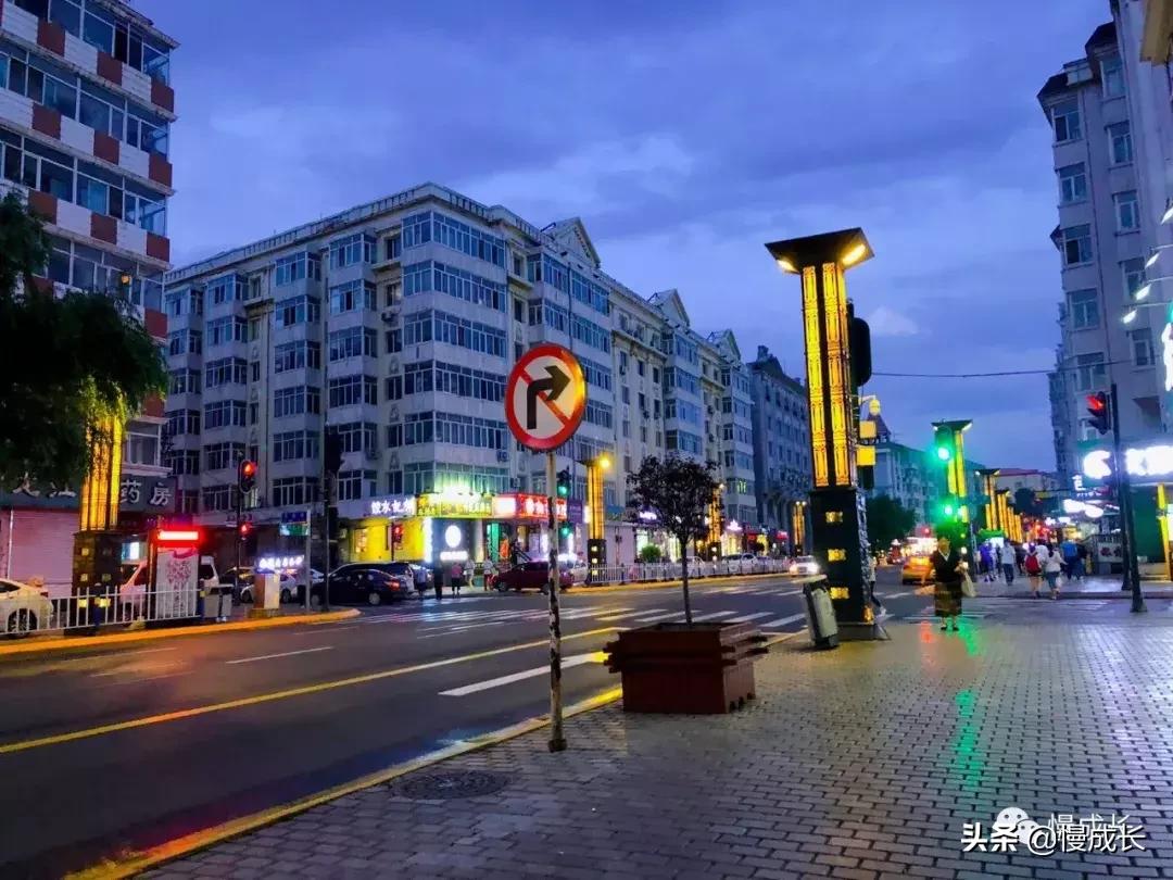 哈尔滨去威海亲子游,哈尔滨旅游攻略亲子游四天三夜