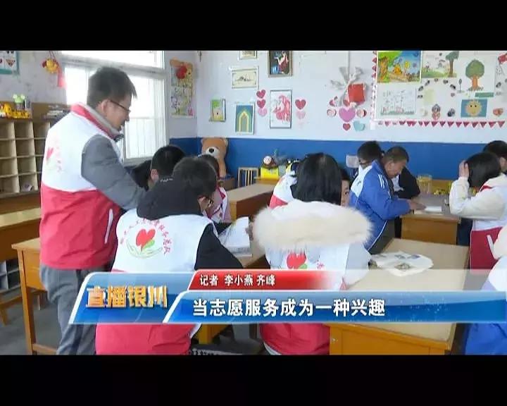 学雷锋精神志愿服务活动主题党日,暖心三月学雷锋志愿服务在行动