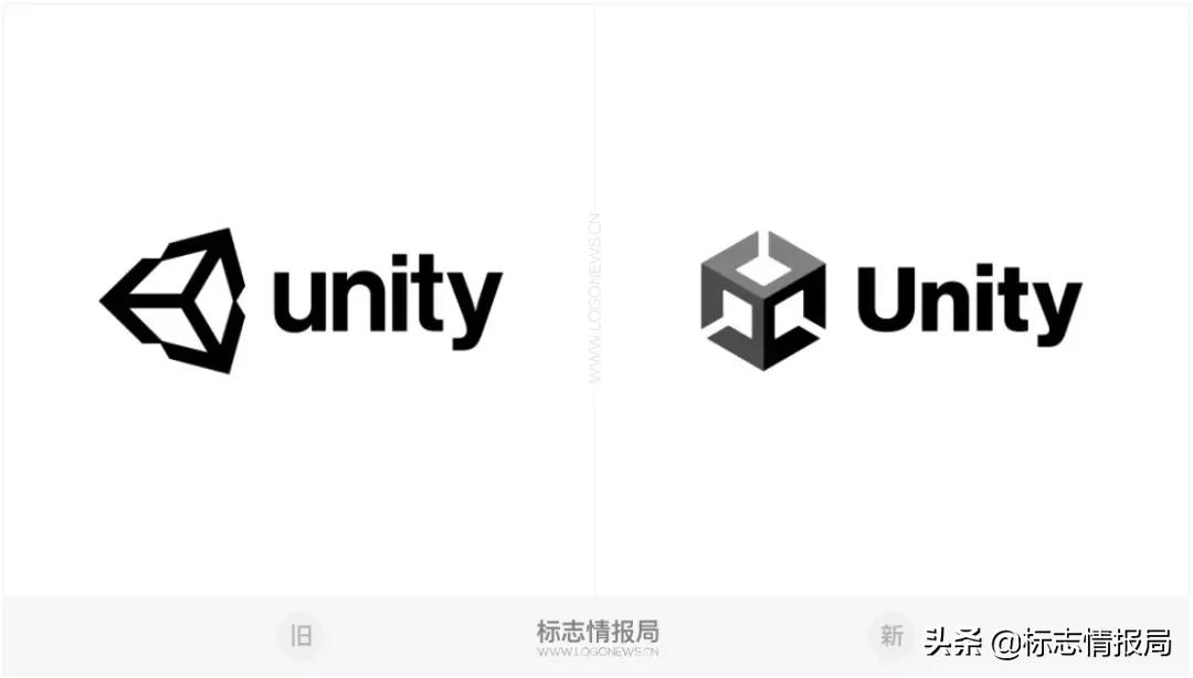 unity的logo,3d统一发光字logo
