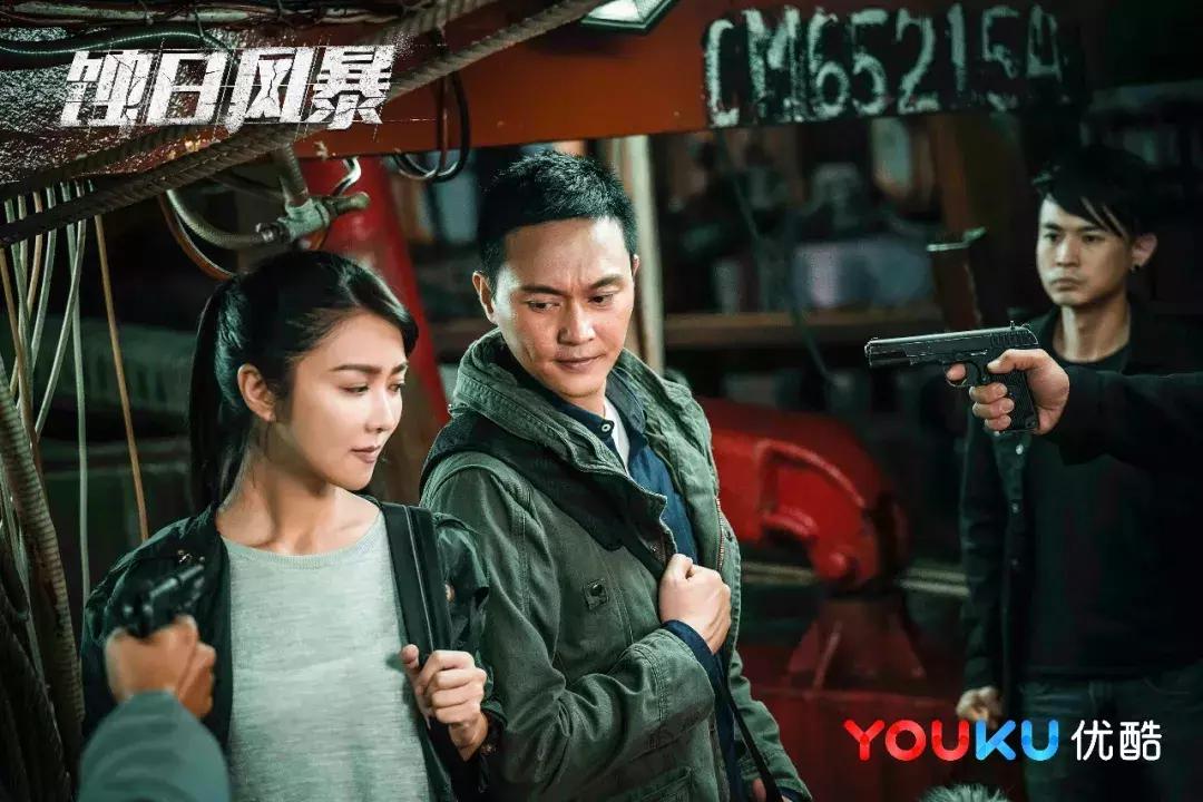 香港电视剧蚀日风暴粤语完全版,蚀日风暴36集完全版在线免费观看