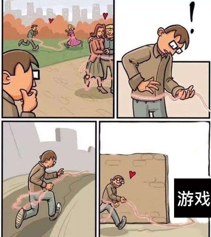 对不起，我是尬聊废物