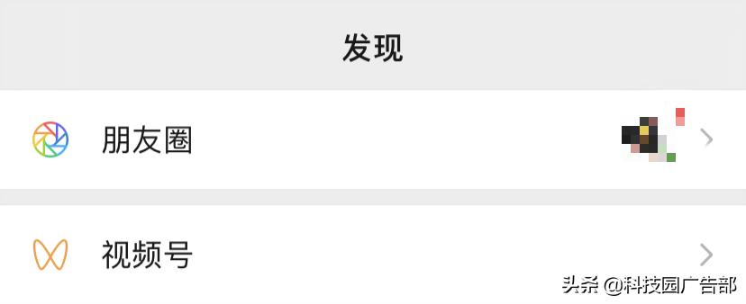 抖音视频号干货教程,抖音视频号技巧和方法