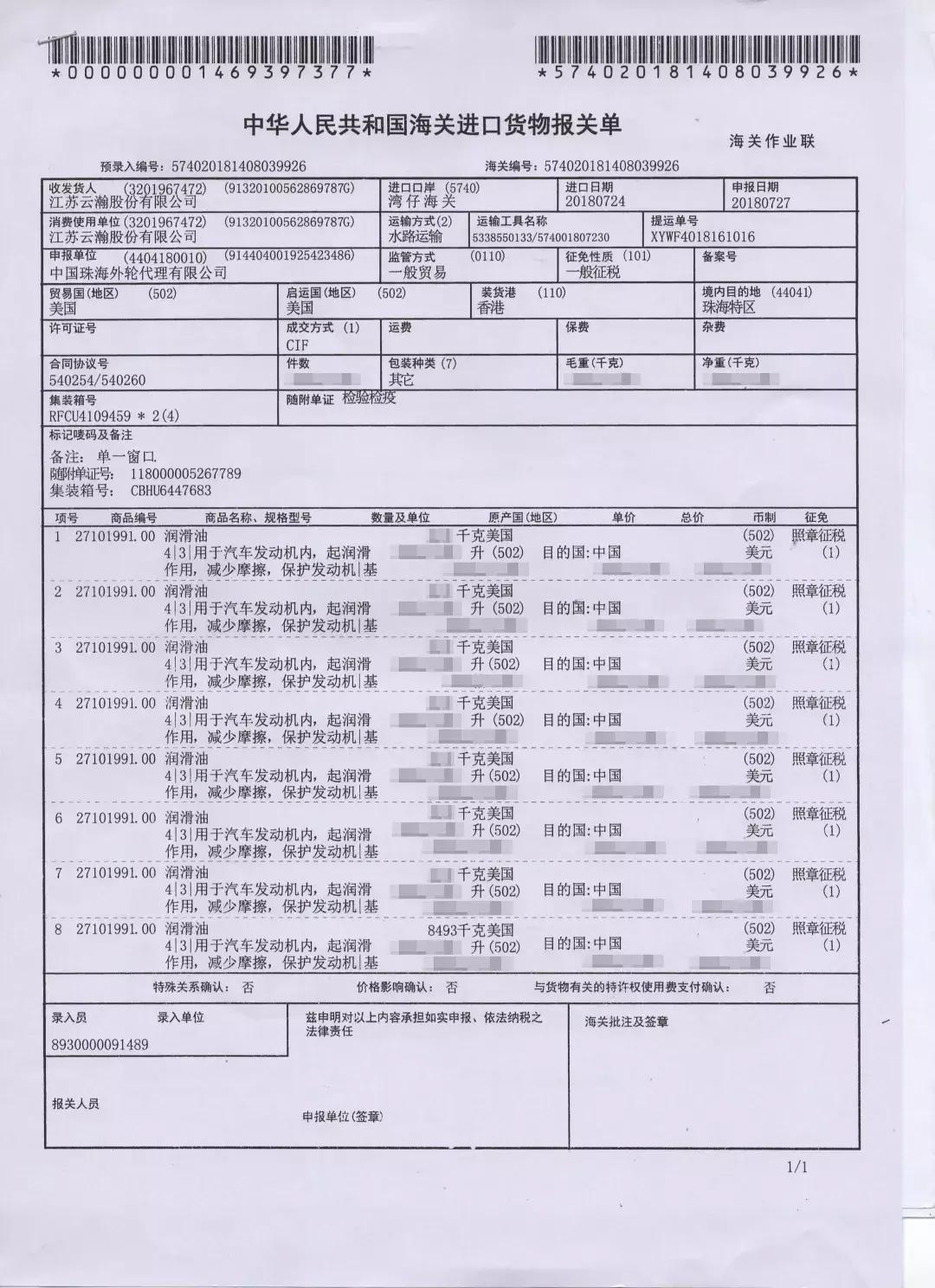 换机油只能换一个品牌吗,换机油就一定换机油滤芯吗