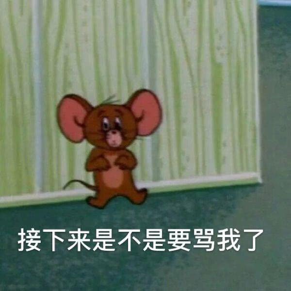 一次被骗的亲身经历,被骗经历分享给年轻人的一些建议