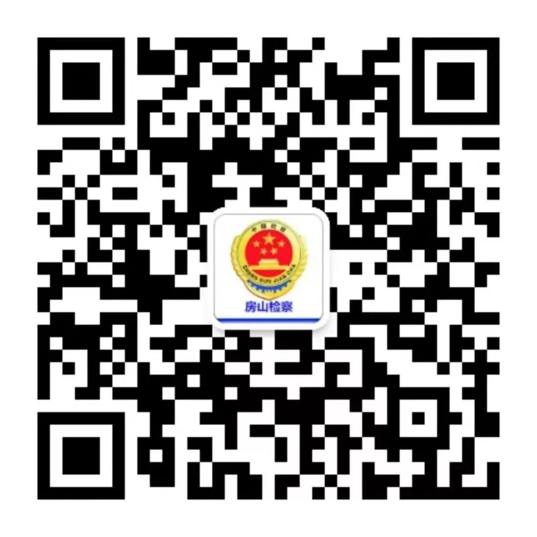 战“疫”进行时丨看房检青年一往无前（下）