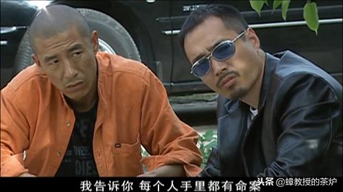 征服连续剧刘华强大鹏视频,征服刘华强带大鹏去对面4楼