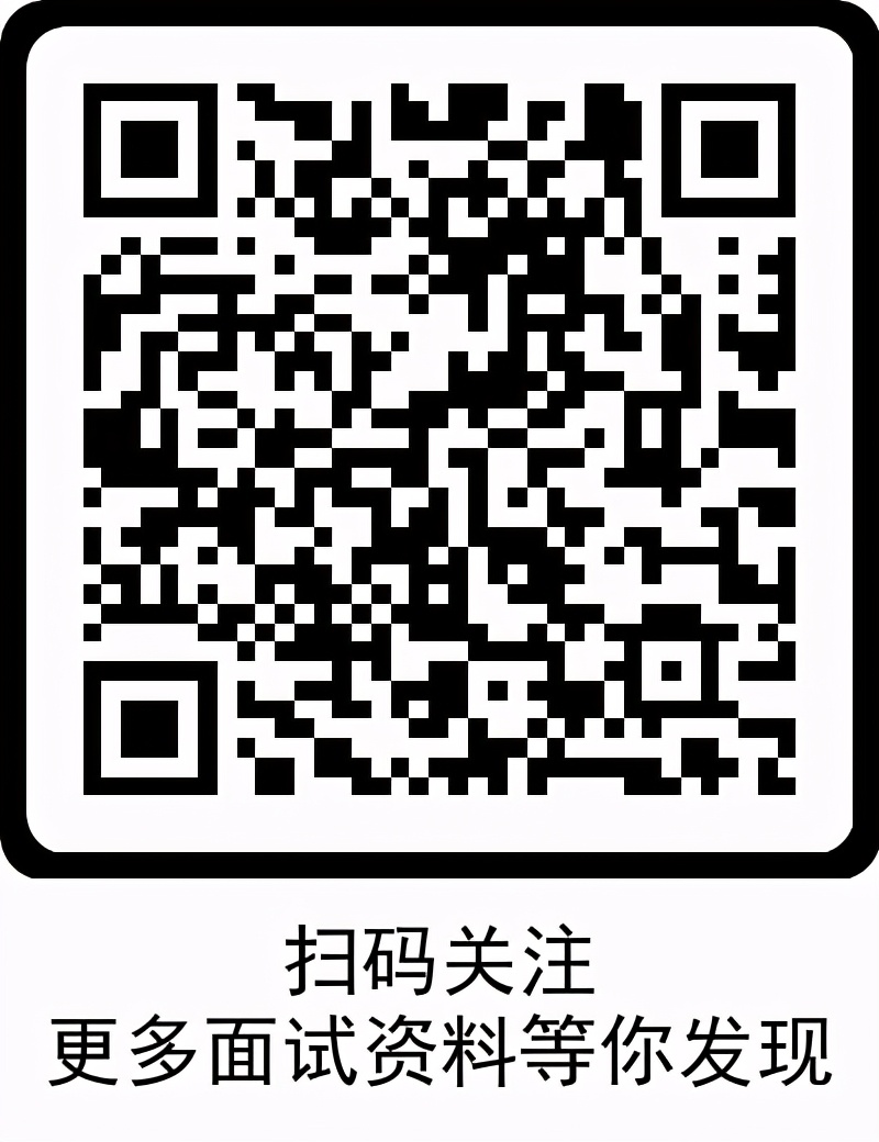 算法大牛速成计划,最简单易懂的10堂算法入门课