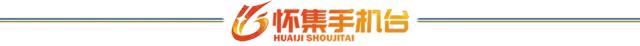 关节咔咔响疼痛怎么治疗,胳膊一动关节就咔咔响是怎么回事