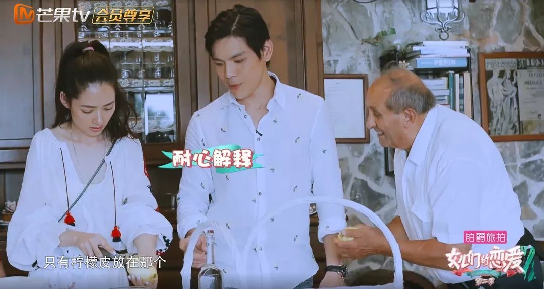 从南湘到小向太，女神郭碧婷的意大利浪漫情缘
