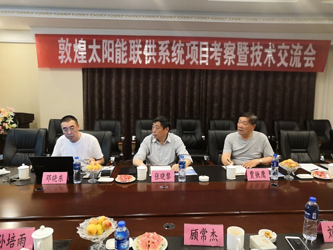 向太阳求索“造福人类之辉”—访大连希奥特日照公司董事长邓晓东