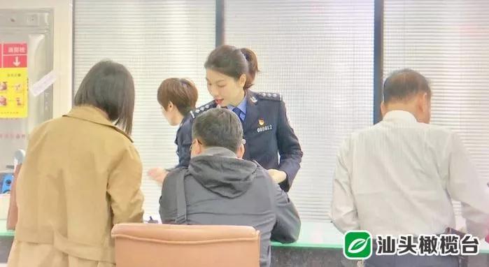 汕头小产权房能够落户吗,持有共有产权房能够买二套房吗