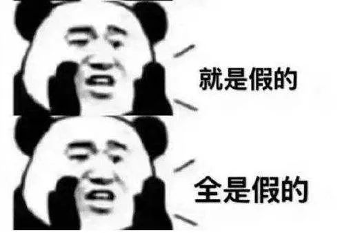 某猫店来旺兄弟造假进口狗粮比利玛格授权书，他们根本没资格授权