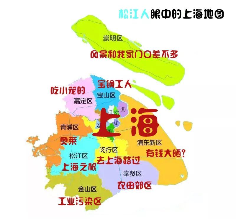 上海外滩万国建筑,上海外滩三角形建筑叫什么