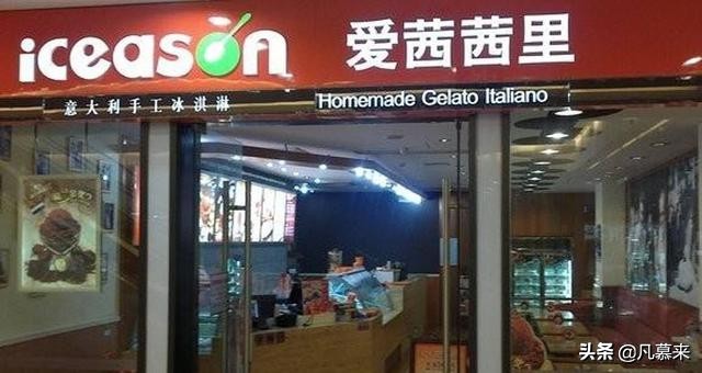 绍兴市区有哪些好点蛋糕店,绍兴地区蛋糕口碑