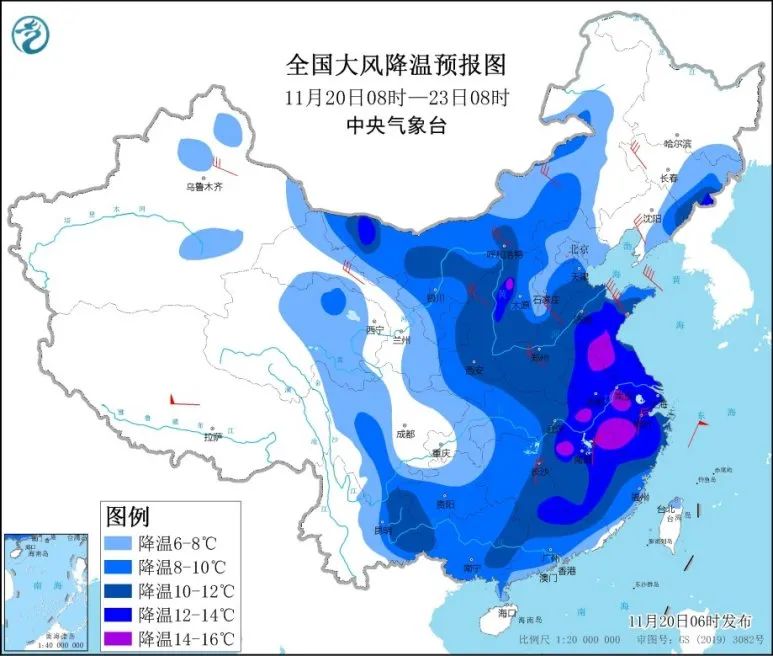 大同冷空气爆发,大同最低气温零下几度
